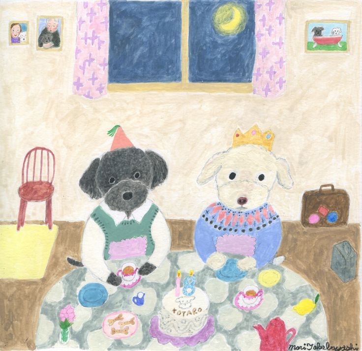 Tea Party Bears