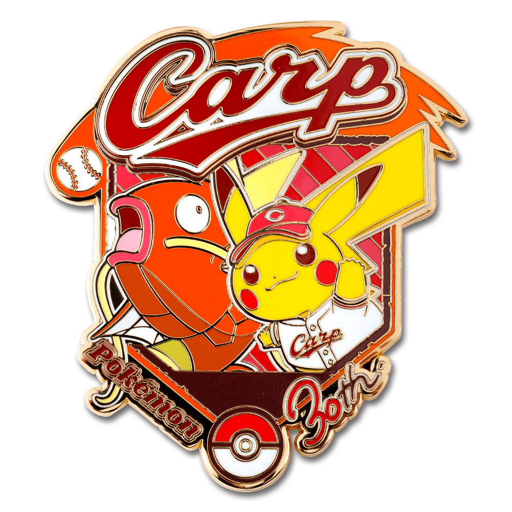 Enamel pin with Pikachu, Hiroshima Carp logo, and baseball mascot on white background