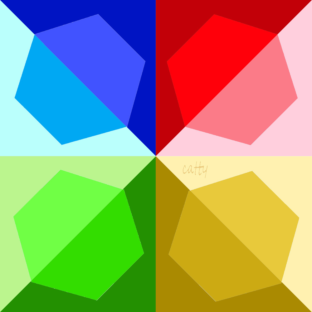 Four colorful 3D geometric cubes arranged in quadrants with matching background colors