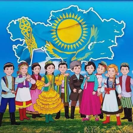 Kazakhstan Flag Children