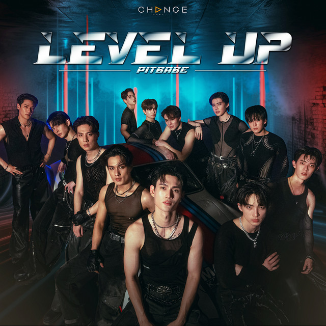 Group of young men in black outfits posing around a car in a neon-lit poster