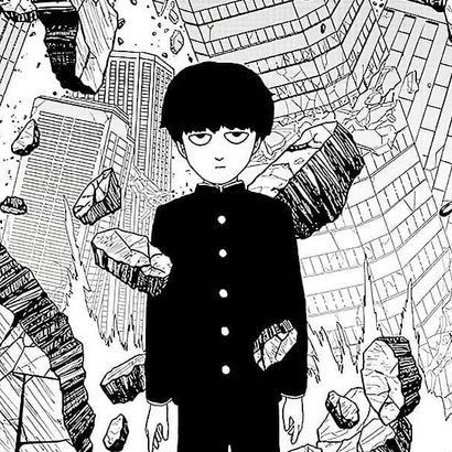 Mob Psycho 100 Manga