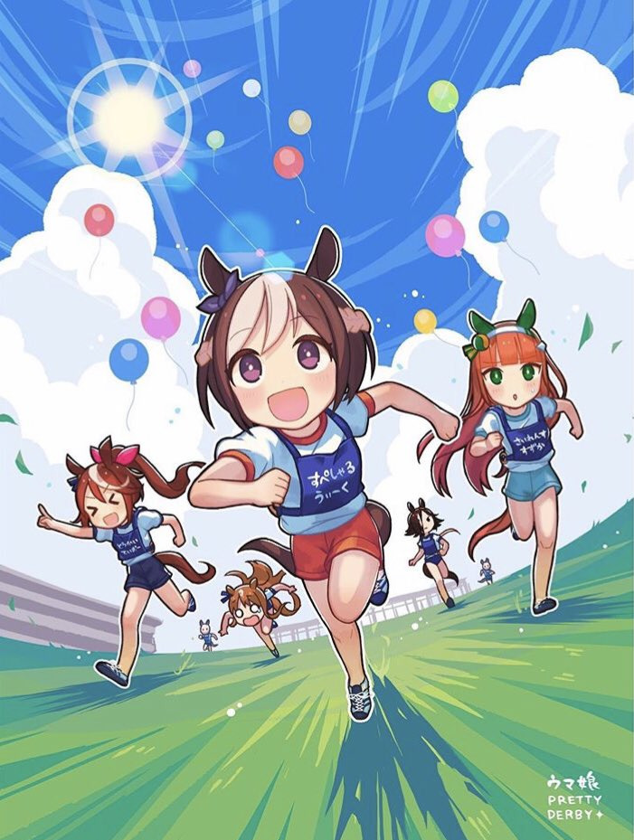 Chibi anime Umamusume horse girl characters group illustration