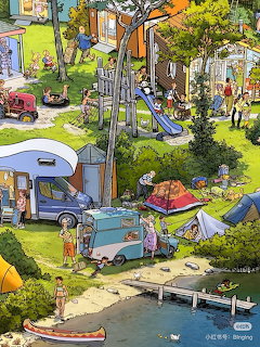 Colorful illustrated scene of a busy campground with tents, vehicles, playground, and lake