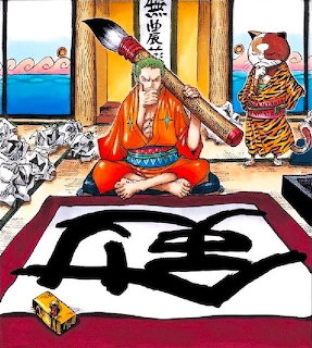 ONE PIECE Anime Scene
