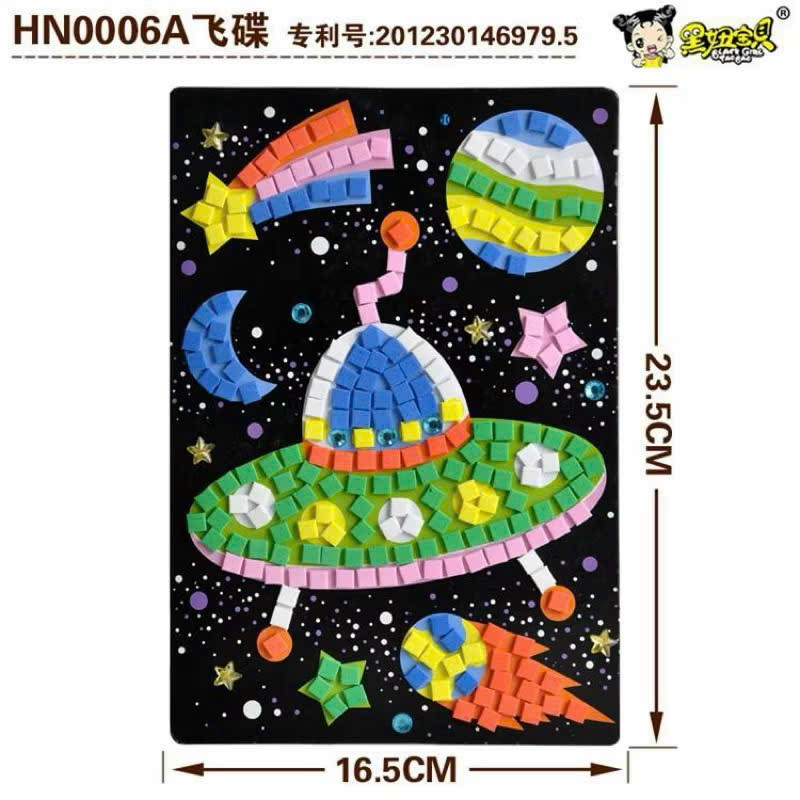 Space UFO Cartoon Scene