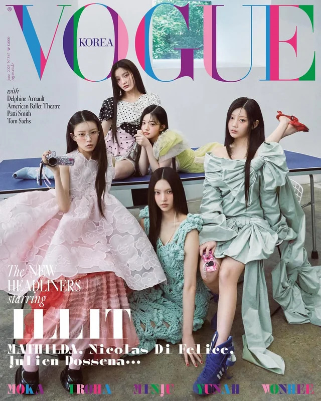 ILLIT Vogue Korea Cover