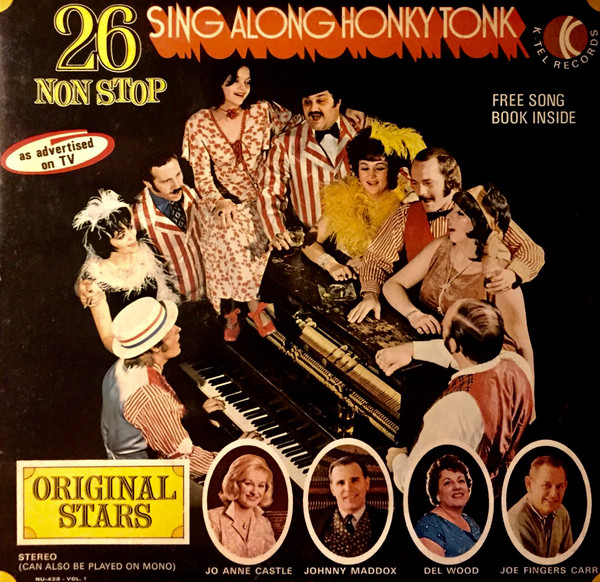 Vintage album cover with people singing around a piano and musician portraits at the bottom