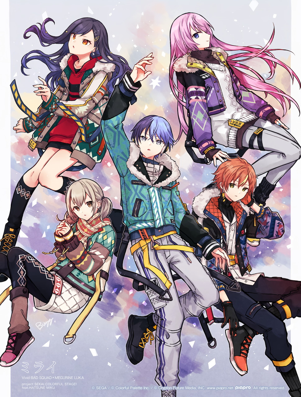 Anime characters from Project Sekai in colorful 2D music video artwork