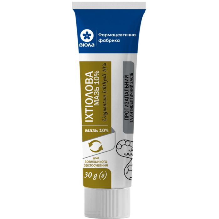 White, blue, and gold ointment tube with Cyrillic label on a white background