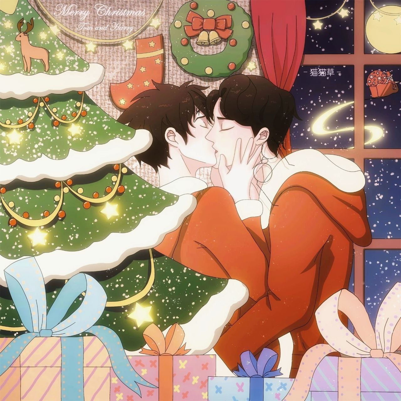 Anime couple kissing near Christmas tree with gifts and holiday decorations