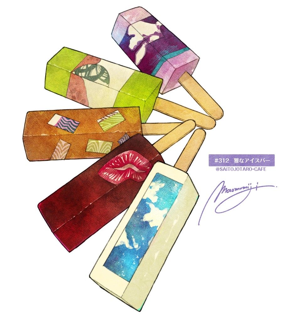 Watercolor painting of colorful art supply boxes and paint tubes scattered on white background