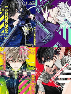 Four Tokyo Aliens manga cover panels showing anime-style male characters with colorful hair and bold graphics
