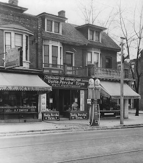 Vintage Canadian Tire Store