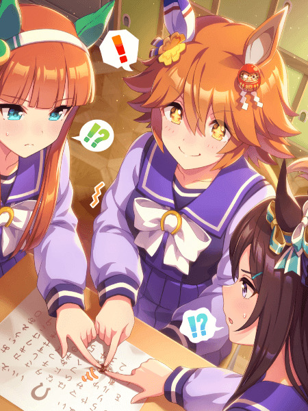 Matikanefukukitaru Umamusume SR Card