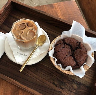 Iced Coffee and Chocolate Cookie