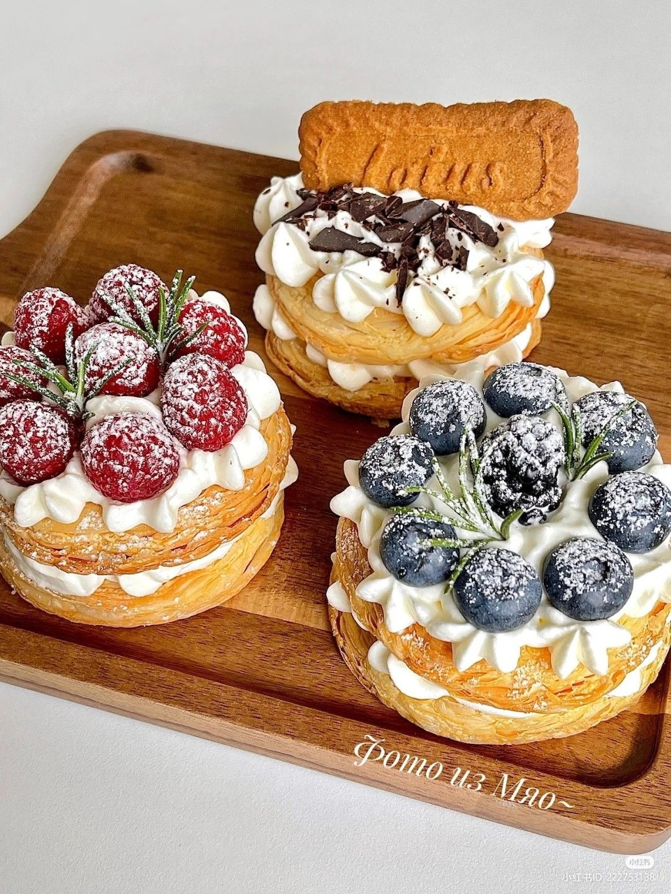 Berry Cream Pastries