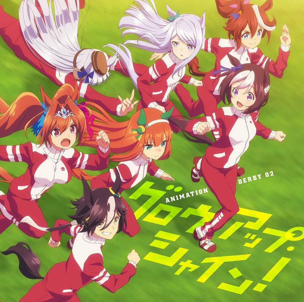 Seven anime girls in red outfits jumping and posing energetically on green background with yellow Japanese text