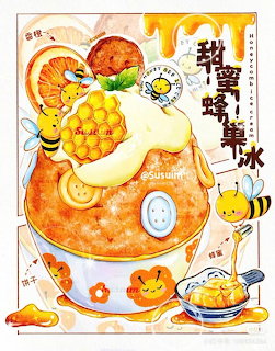 Illustration of honeycomb, cartoon bees, honey jar, and flowers in warm yellow and orange watercolor style
