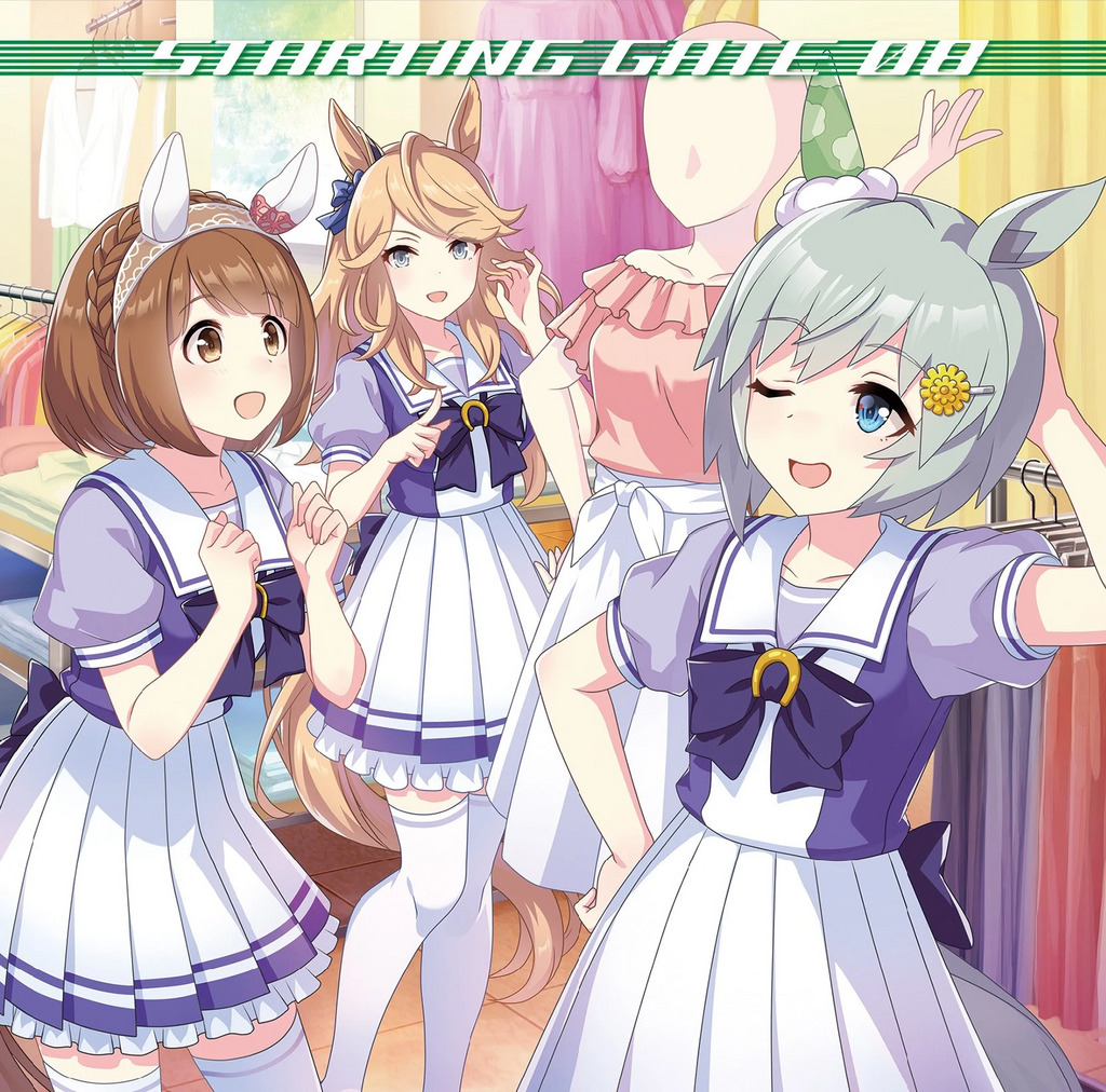 Three anime girls with horse ears wearing purple and white uniforms in bright indoor scene