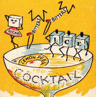 Retro Cocktail Party Invitation