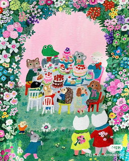 Animal Tea Party