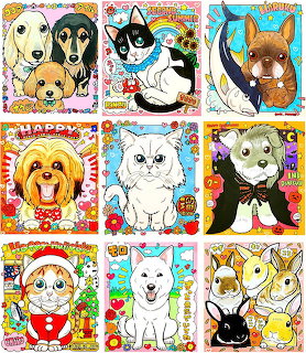 Colorful collage of nine psychedelic pet portraits with dogs, cats, and rabbits