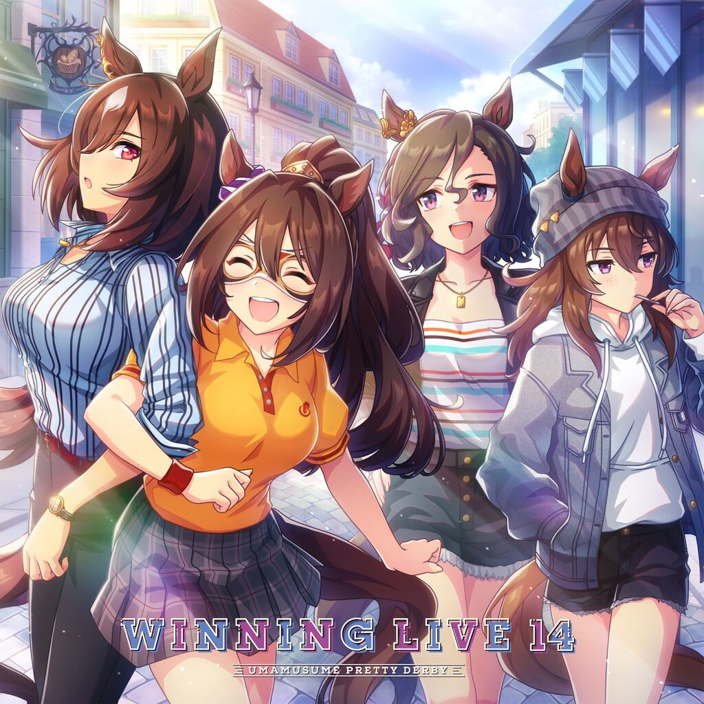 Anime illustration of four horse girls walking together on a bright city street