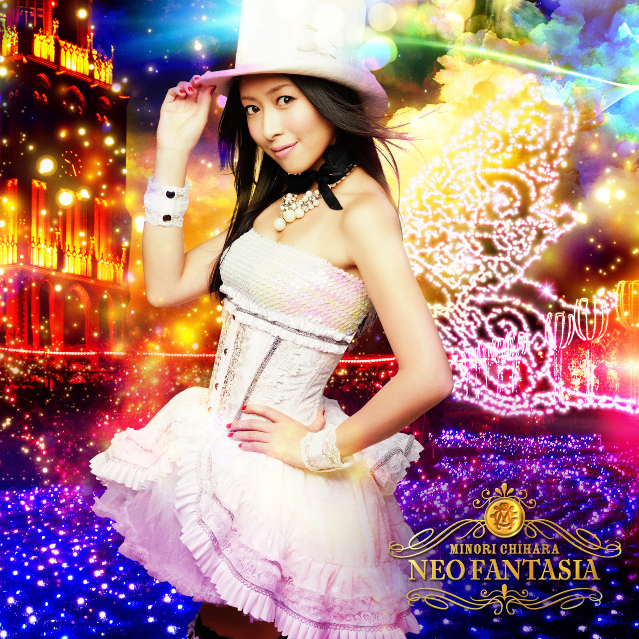 Minori Chihara posing in a white dress and hat with glowing colorful lights in the background