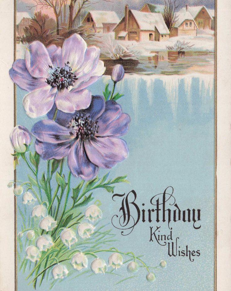 Vintage floral postcard with pastel flower bouquet illustration