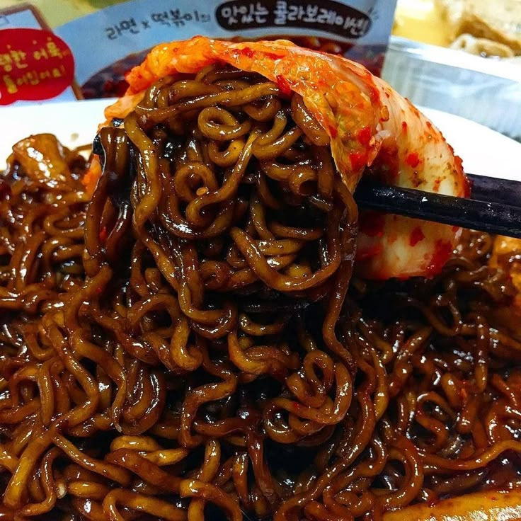 Jjajangmyeon Black Bean Noodles