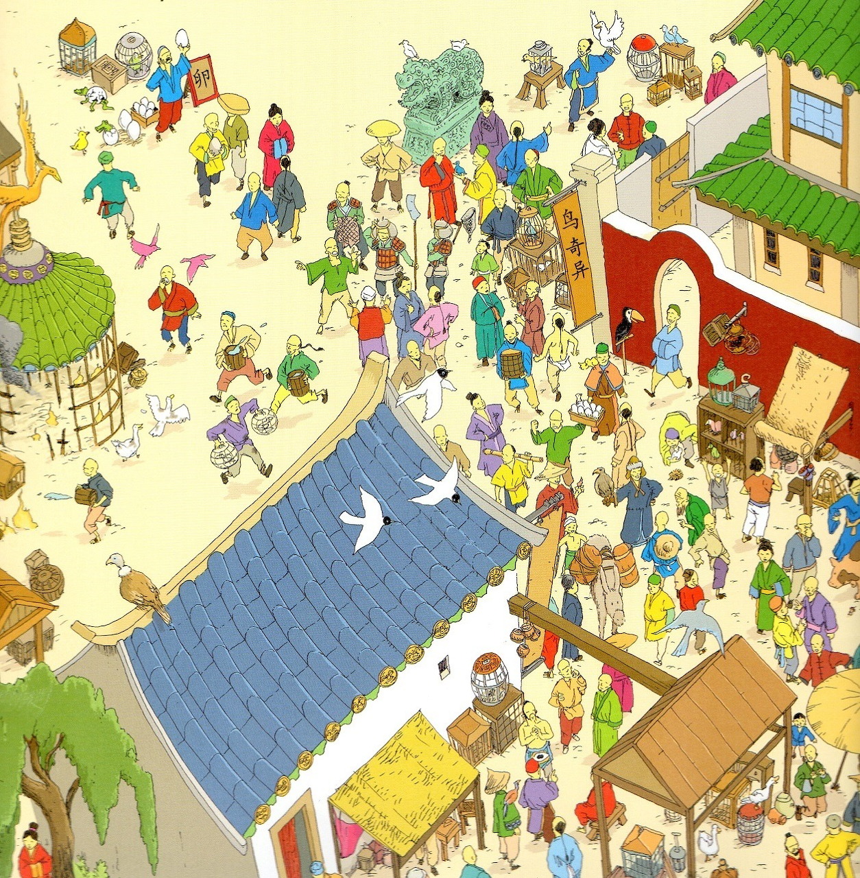 Busy Village Market Scene