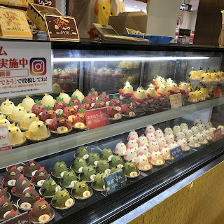 Piyorin Japanese Dessert Display