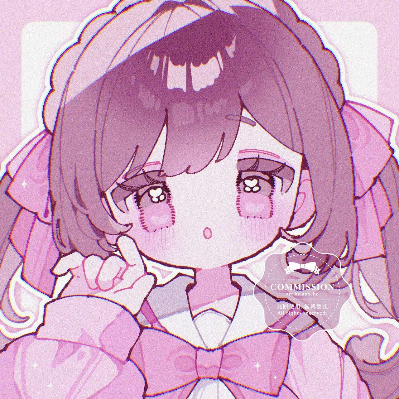 Anime girl with purple hair in pink maid dress making a finger heart gesture