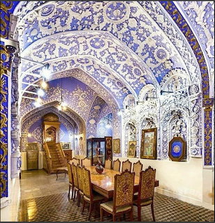 Persian Ornate Ceiling Interior