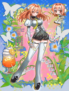 Anime Maid Girl