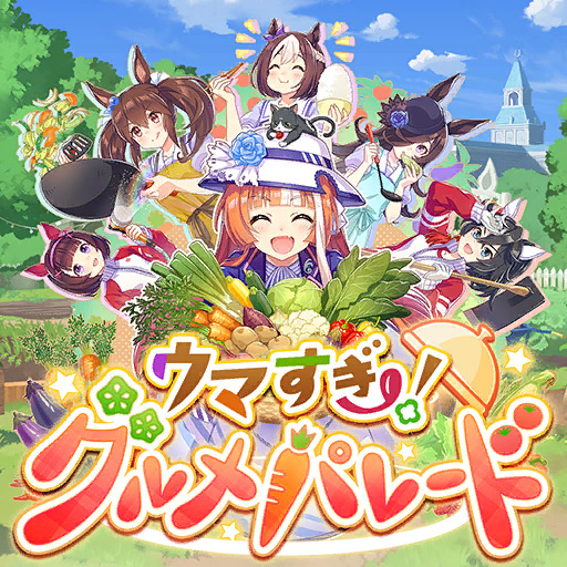 Umamusume Gourmet Parade