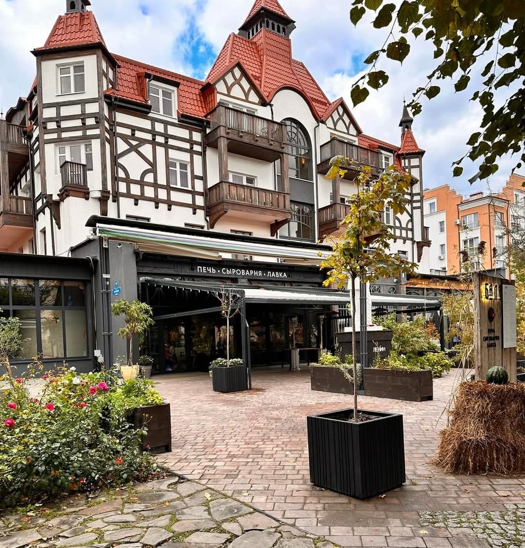 Half-Timbered Building