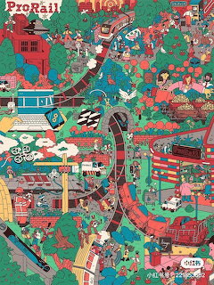 ProRail Train Network Illustration