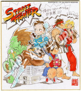 Street Fighter Group Art