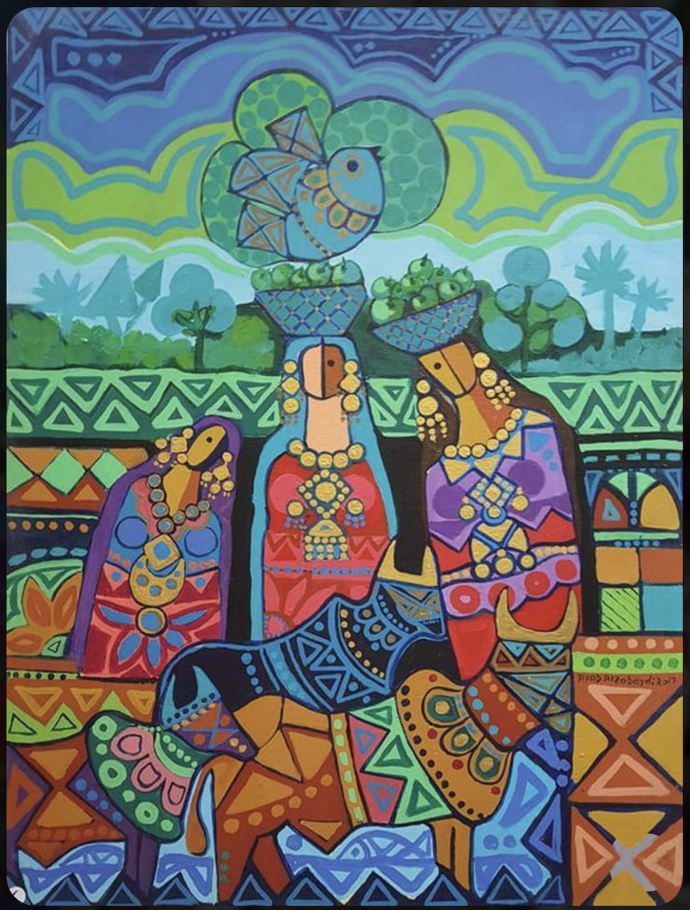 African Women Painting