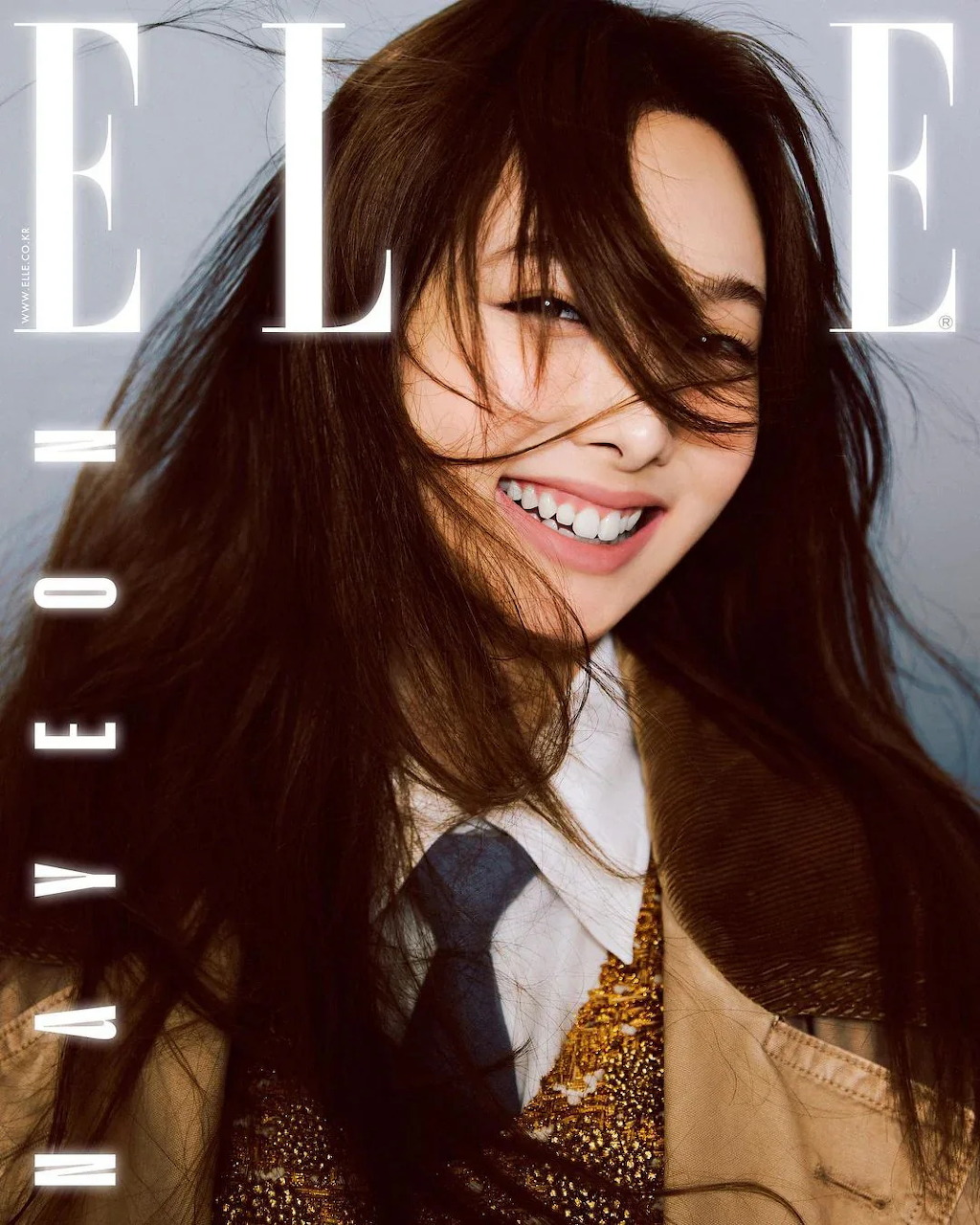 Nayeon ELLE Magazine Cover