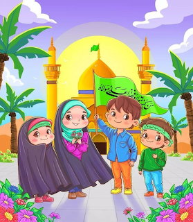 Cartoon children standing before a golden mosque with palm trees, flowers, and a green banner