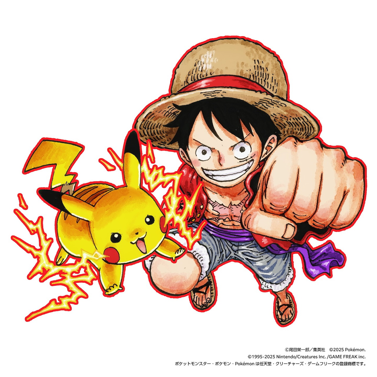 Anime art of Luffy in straw hat punching forward with Pikachu surrounded by lightning bolts