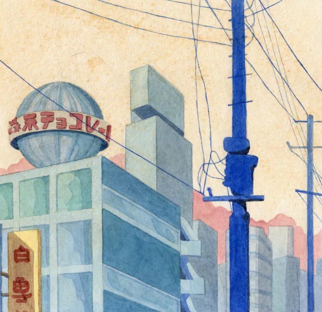 Tokyo Cityscape Watercolor