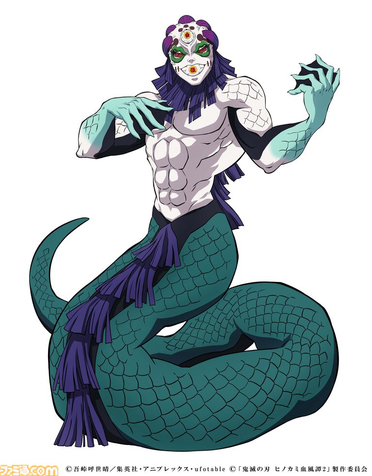Anime half-human half-snake demon character with a white mask, muscular torso, and large green serpent tail