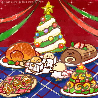 Gudetama Christmas Cookies