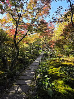 Japanese Garden Autumn Path