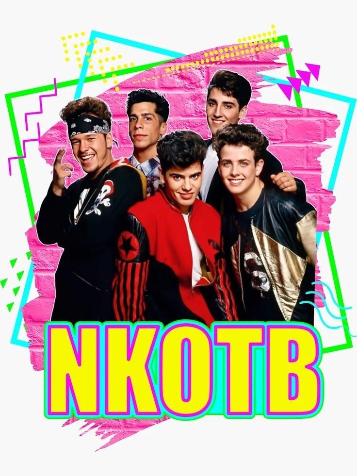Five young men in 1980s-90s casual style clothing posed together with colorful geometric frame design