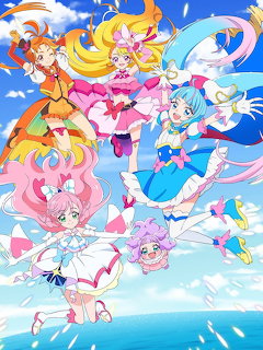 Hirogaru Sky Precure Cure Forms